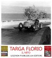 992 Fiat Mucera 1100 sport Sarino Mucera - M.Gelfo (4)